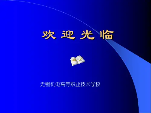 中心孔的种类