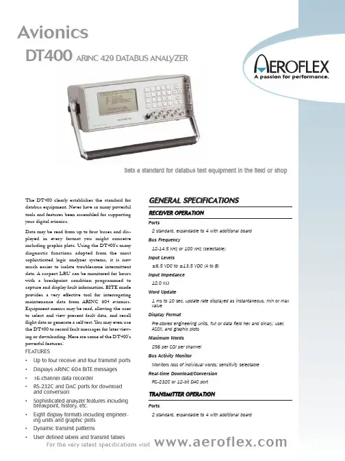 Aeroflex DT400 ARINC 429 Databus Analyzer 产品说明书
