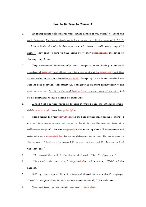 大学英语之基础英语综合教程第一册unit5languagework