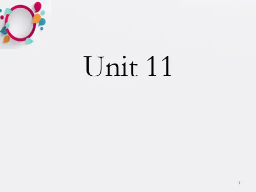 简明商务英语口译教程Unit (11)
