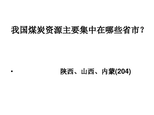 公务员考试最基本生活常识6详解