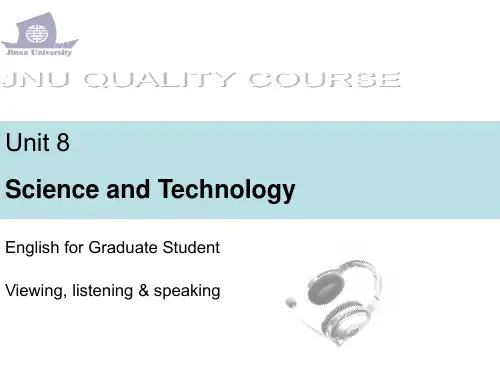 暨南大学研究生英语-unit-5-science-and-technology