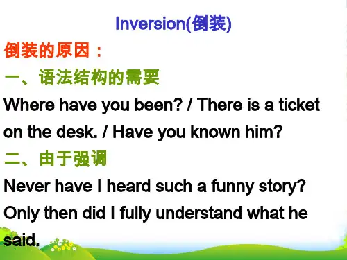 高级中学高中英语必修五+Unit+5+First+Aid+语法讲解倒装+课件