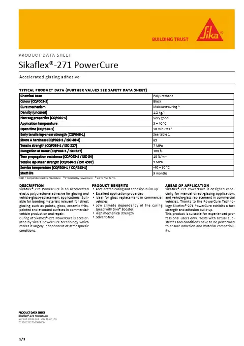 Sikaflex