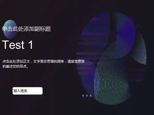 初中英语高频词汇汇总
