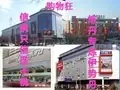 新概念英语一NCE1_lesson59-60(共58页)