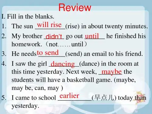冀教版八年级下lesson_3_The_sun_is_rising - 副本