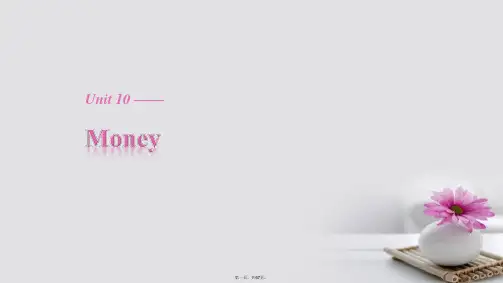 高中英语Unit10MoneyPeriodOne课件北师大版必修408061112