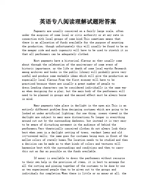 英语专八阅读理解试题附答案