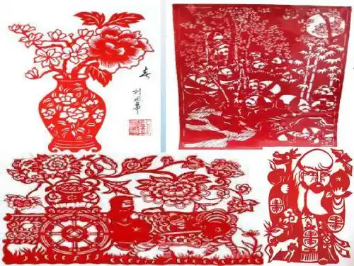 多彩的剪贴画.ppt