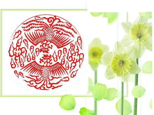 人教版五年级上册美术课件《美丽纹样》