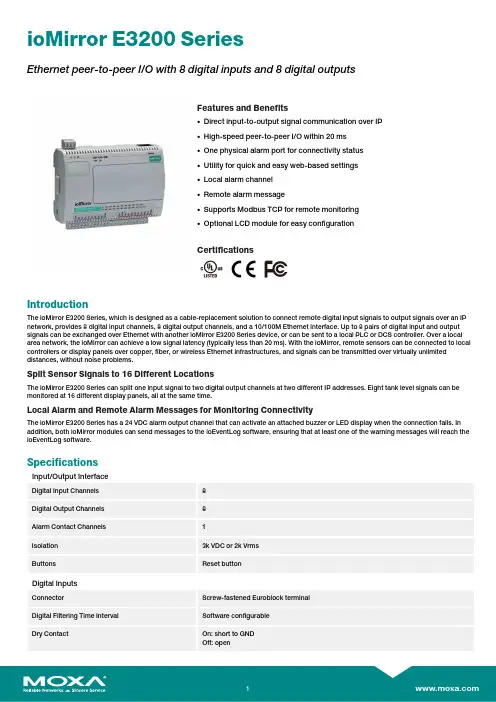 Moxa ioMirror E3200系列Ethernet对等I O设备说明书