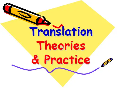 第1讲basicknowledgeoftranslation