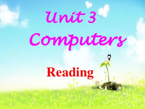 新人教版高一英语必修二Unit3-ReadingPPT课件