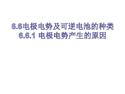 现代的设计方法的案例