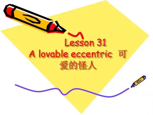 新概念英语三31-32课
