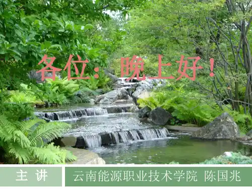 煤炭深加工与利用现状及发展