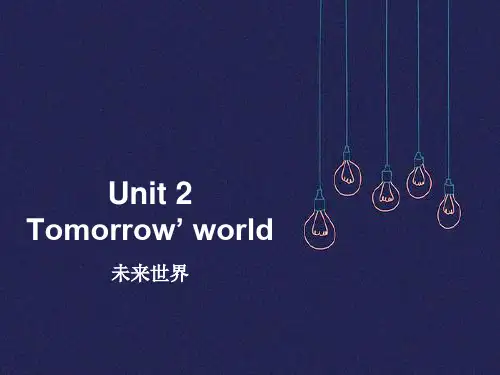 小学剑桥英语六年级上册 Unit 2 Tomorrow's world