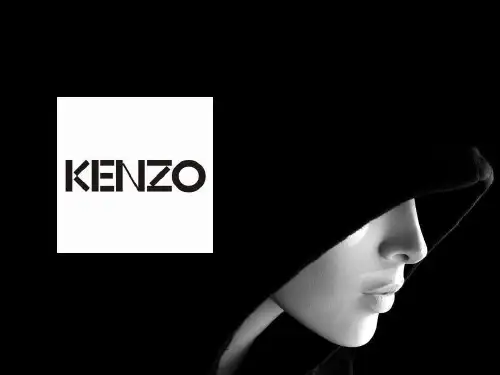 kenzo简介