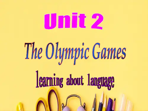 新人教版高中英语必修二第二单元课件learning about language 