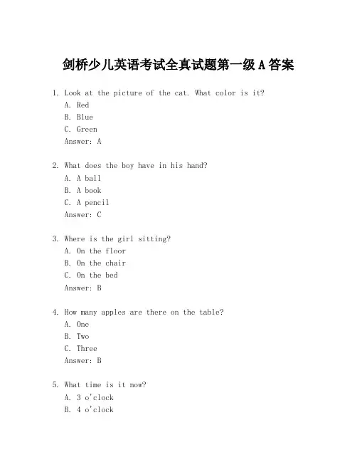 剑桥少儿英语考试全真试题第一级A答案