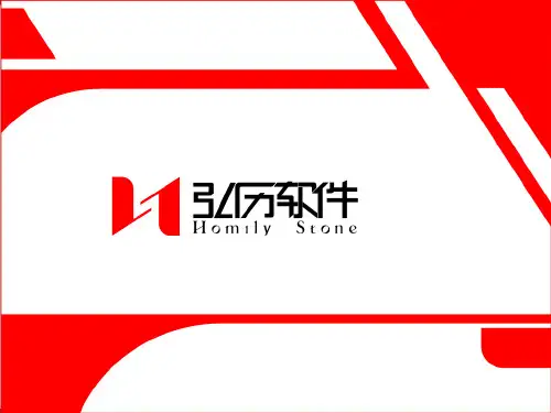 主力操盘线