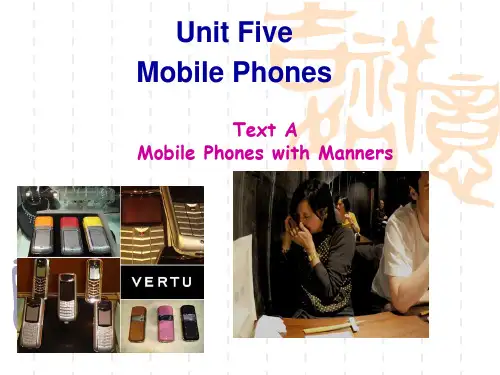 大学英语 精读 预备级 unit5 Mobile Phones with Manners