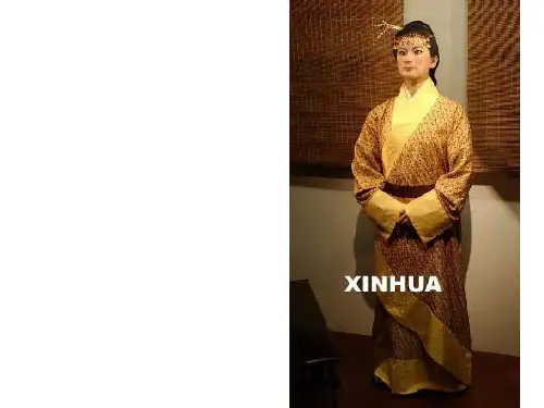 血吸虫