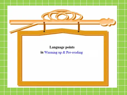 人教版高中英语选修七《Unit 3 Under the sea》 language points 课件 1