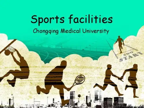 Sports facilities运动设施