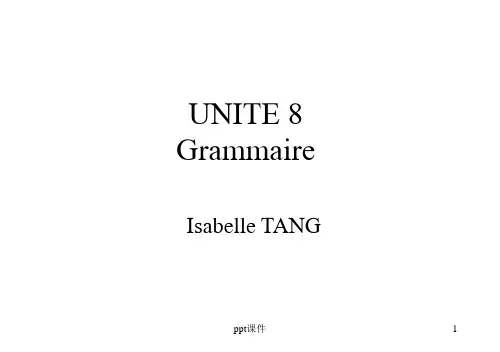 新大学法语(第二版)(1)Unite 8ppt课件