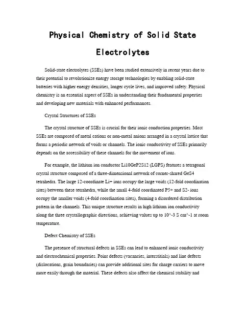 Physical Chemistry of Solid State Electrolytes