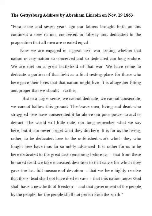 (完整word版)The Gettysburg Address 原文及英译