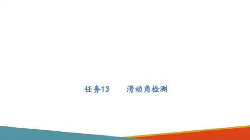 纸板纸箱品质检测—瓦楞纸箱检测