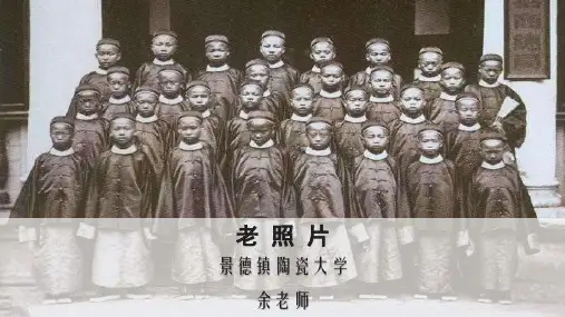 老照片1 - 副本