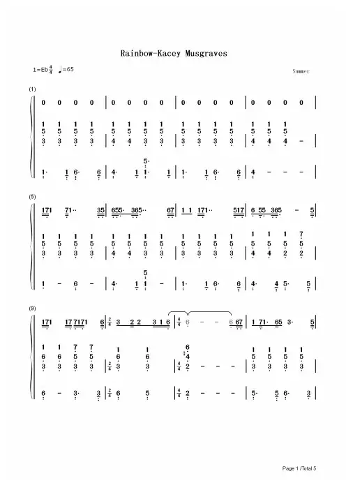 钢琴谱 Rainbow-Kacey Musgraves 双手简谱_共5张(全)