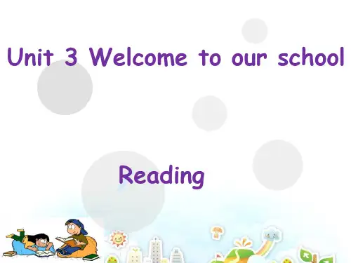 Unit+3+Reading+课件+2023-2024学年牛津译林版英语七年级上册