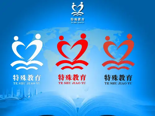 构音障碍概要
