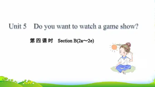 2022八年级英语上册Unit5Doyouwanttowatchagameshow第四课时习题课件