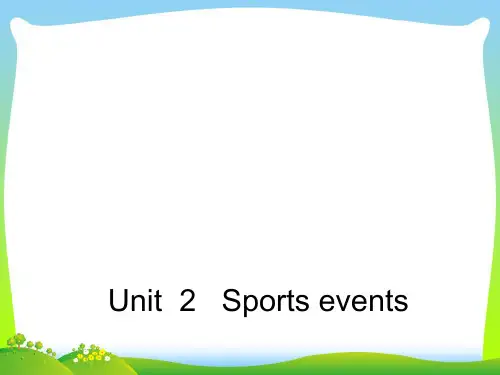 步步高译林高中必修4：Unit 2《Section Four Grammar and usage》