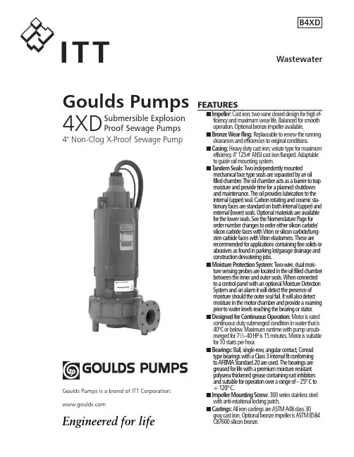 ITT Goulds Pumps 4XD 四尺非阻塞废水泵说明书