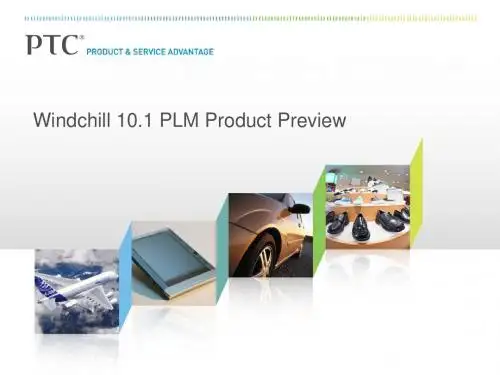 Windchill10.1_PLM_Product_Preview