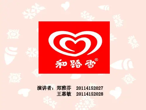 可爱多 (终极版)