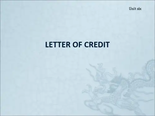 外贸英语函电第六章 Letter of credit