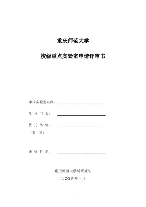 4848DD9C配套文档