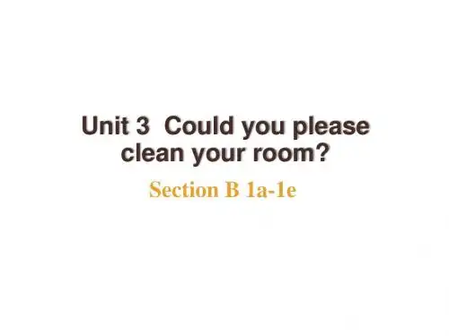 人教版八年级下教学课件：Unit 3 Section B 1a1e
