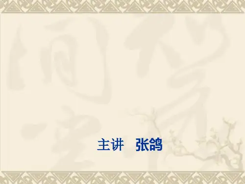 商用车销售实战技巧