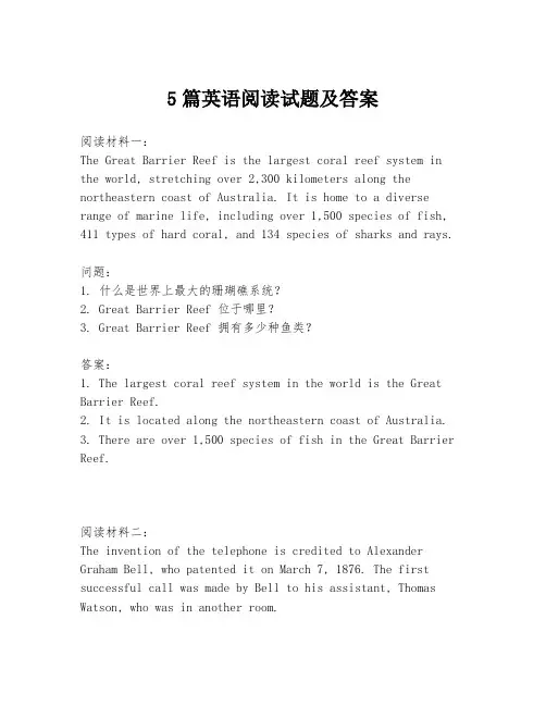 5篇英语阅读试题及答案