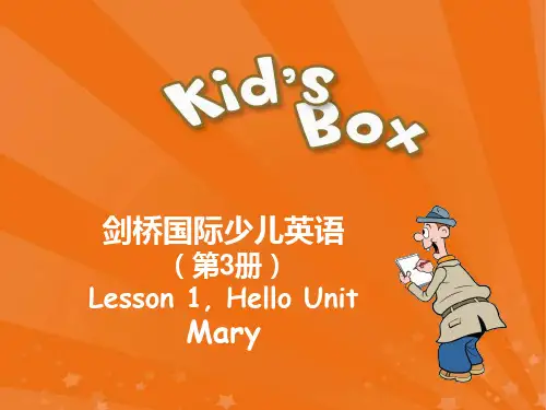 (最新整理)剑桥国际少儿英语Book_3(第3册)全套优秀完整教学课件