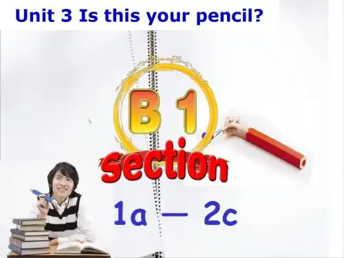人教版初中七年级上册英语第三单元_《Unit_3_Is_this_your_pencil》精品课件PPT模板教学说课多媒体(35页)